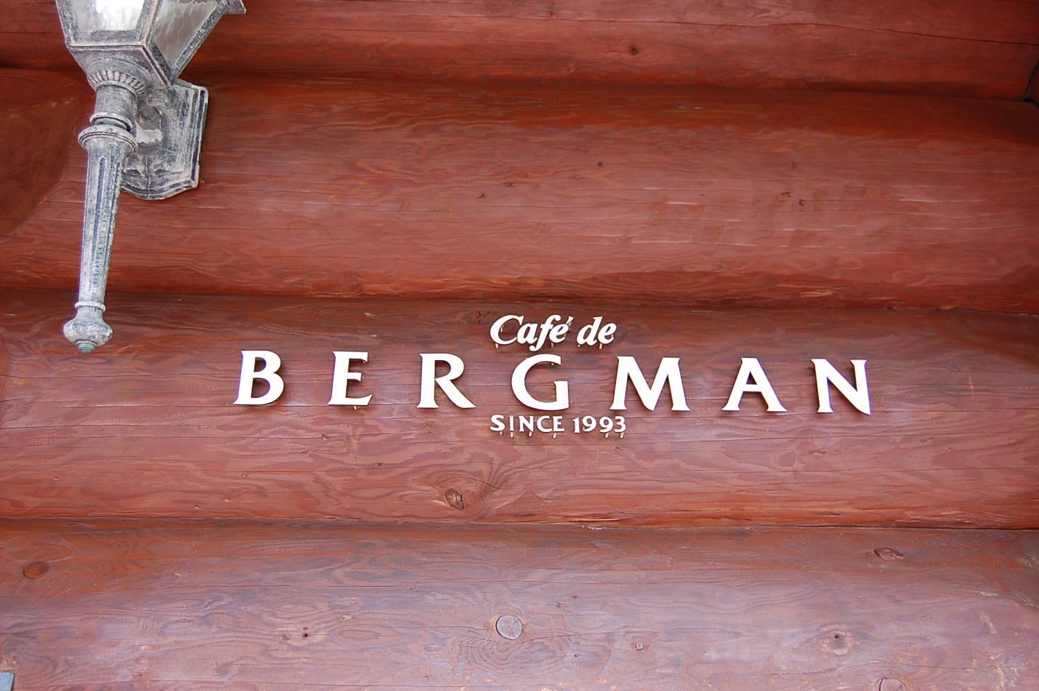 Cafe de BERGMAN