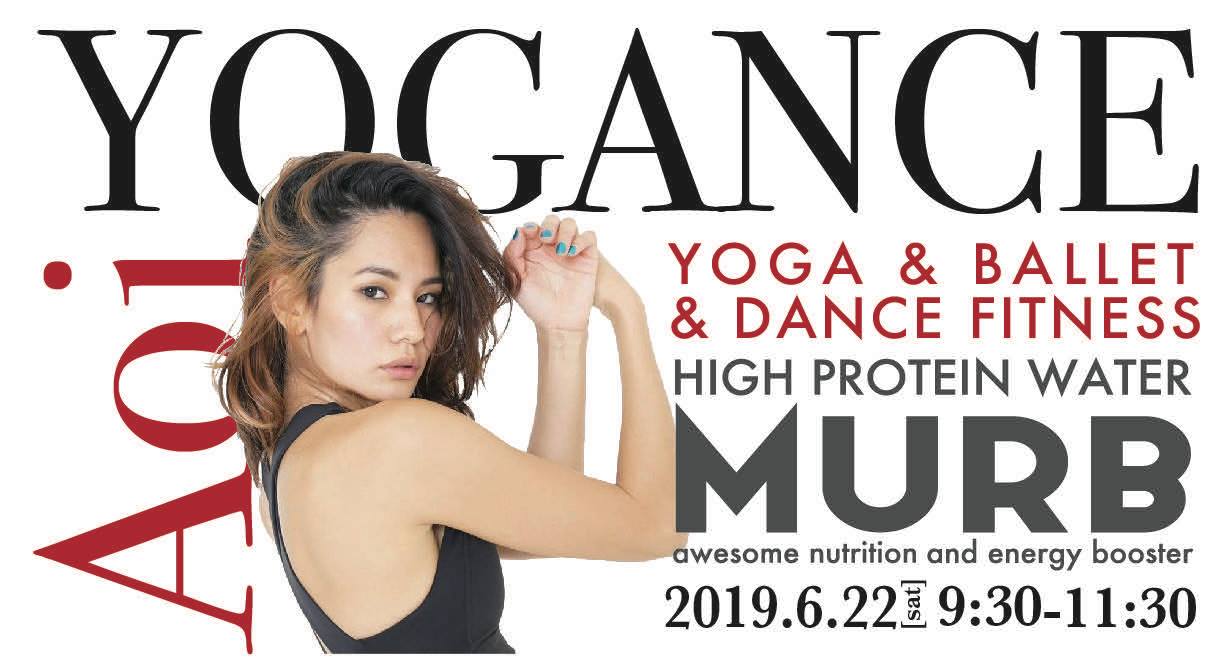 6/22開催】ヨガとダンスを融合した新感覚フィットネス「Yogance 