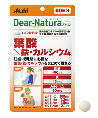 Dear-Natura(ディアナチュラ)　葉酸×鉄・カルシウム