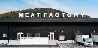 Meat Factory