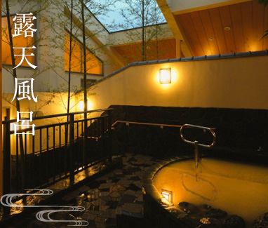 武蔵小山温泉 清水湯の露天風呂風景