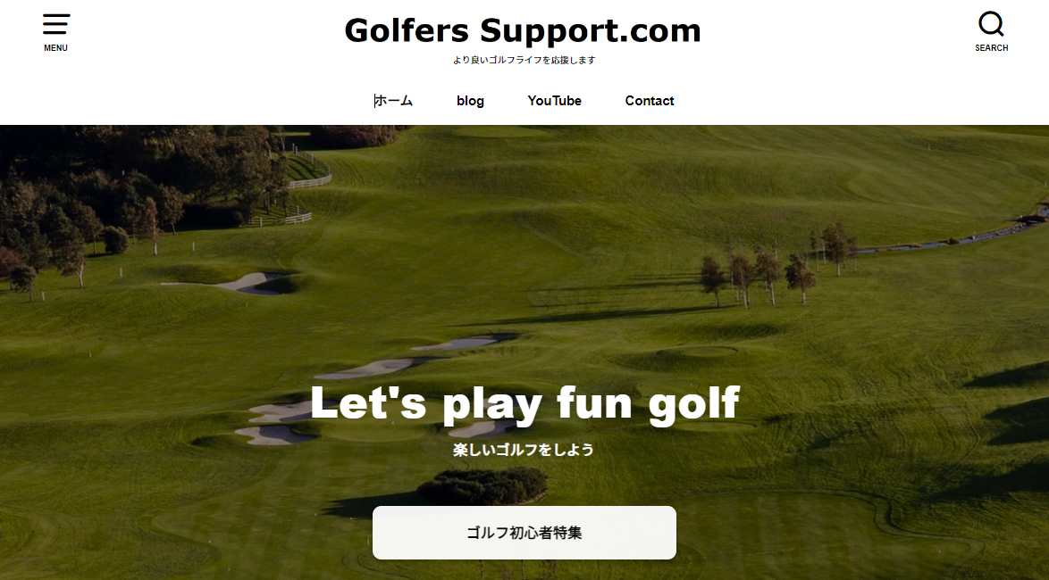 Golfers Support.com