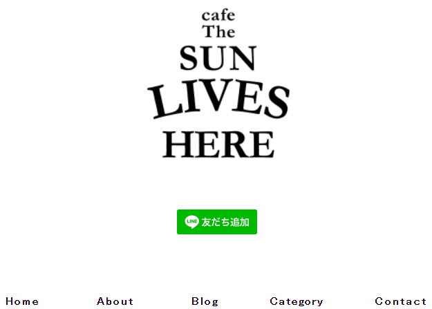café the SUNLIVES HERE