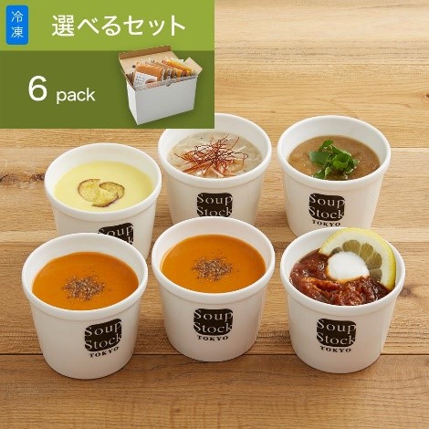 【送料込】選べる6スープセット／カジュアルボックス