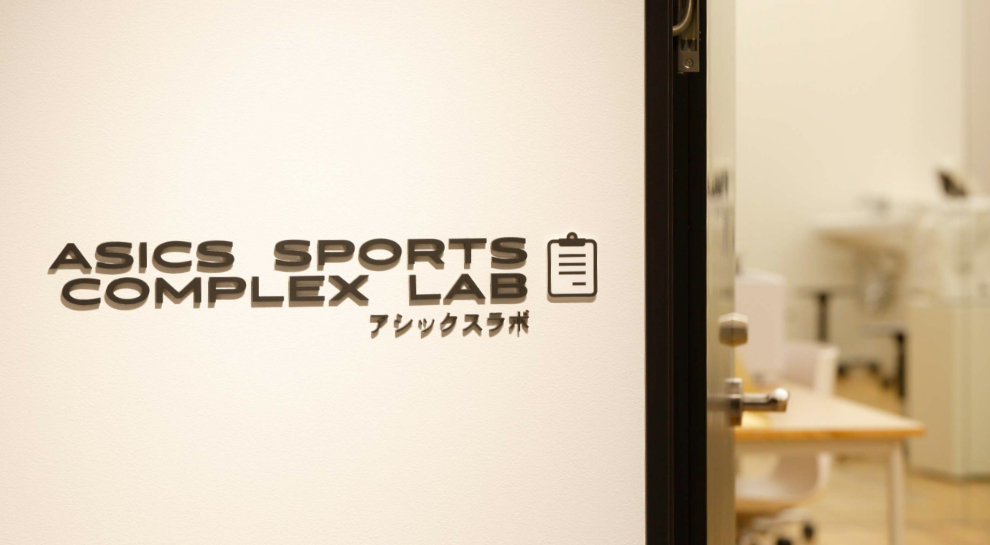 ASICS Sports Complex TOKYO BAY(アシックス スポーツ コンプレックス 東京 ベイ)のスタジオ風景