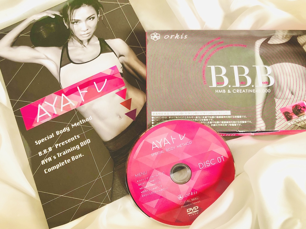 BBB（トリプルビー）商品画像、DVD