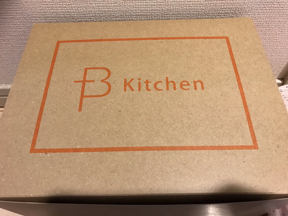 B kitchenお届けBOX