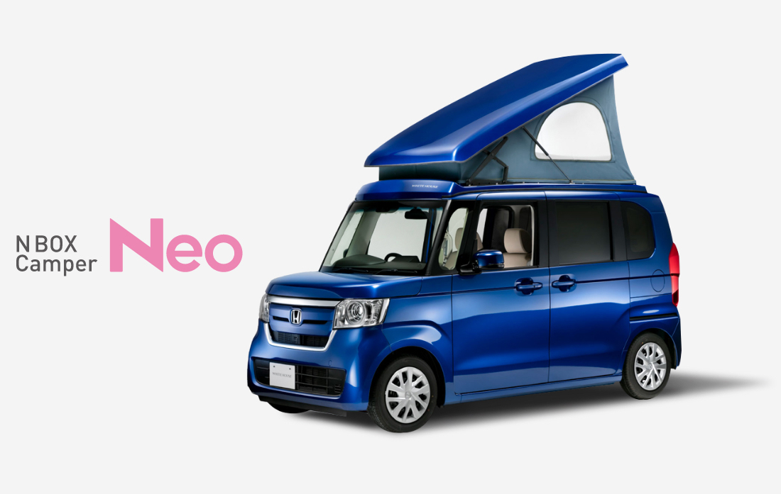 N-BOX Camper Neo
