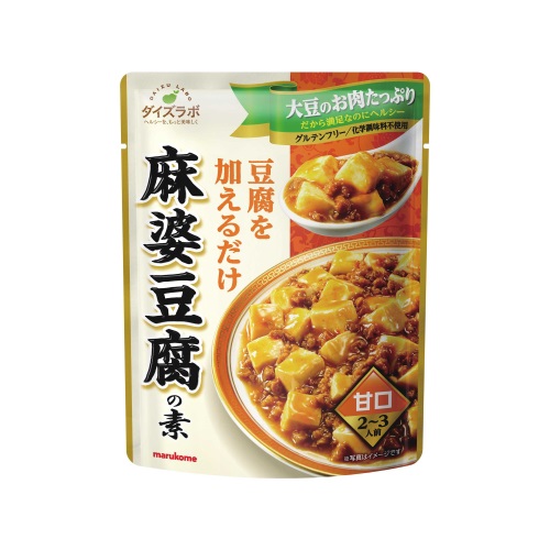 ダイズラボ麻婆豆腐の素【甘口】5袋